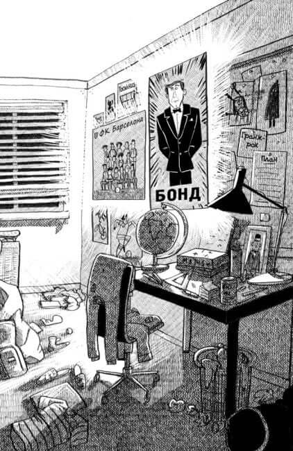 Агенція батьків. Обери собі ідеальних